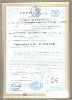奉新游览路线规划示例