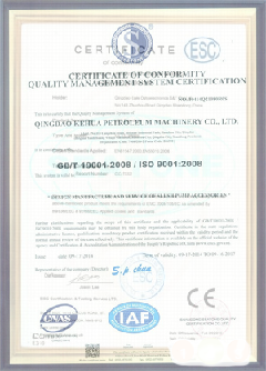 奉新智慧导览界面示例